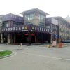 Отель Dongying Baihe Yijia Chain Hotel, фото 3
