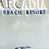 Отель Arcadia Beach Resort Pool View, фото 32