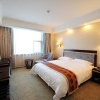 Отель Long Fei Yuan Hotel, фото 5