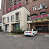 Отель Baoyi Business Hotel, фото 3