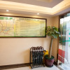 Отель GreenTree Inn Shanghai Hongqiao International Airport Songhong Road Express Hotel, фото 11