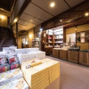 Отель Umenoyu, фото 27