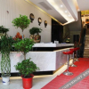 Отель Hanqing Hotel, фото 1