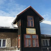 Отель Krakonošova chalupa, фото 1