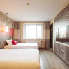 Отель Ibis Harbin West Railway Station Wanda plaza hotel, фото 10