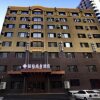 Отель Harbin Fuyu Business Hotel, фото 1