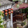 Отель Xitang Yunlaiji Riverside Art Hotel (Xitang Guzhen Store), фото 26