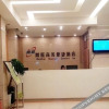 Отель Wanglian Business Express Hotel, фото 7
