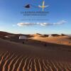 Отель La Kahena Desert Camps & Lodges, фото 30