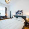 Отель Deluxe Apartment With Parking and Office Next to the City Park, фото 3