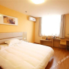 Отель Motel （Tongji Hospital Qingnian Road Subway Station Shop）, фото 5