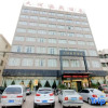Отель Dengzhou Dahe Business Hotel, фото 1