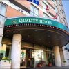 Отель Quality Hotel Downtown Montreal в Монреале