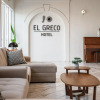 Отель El Greco Hotel, фото 12