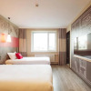 Отель ibis Harbin Central Street Hotel, фото 5