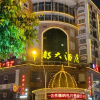 Отель Didu Hotel, фото 6