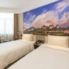 Отель Atour Hotel (Chongqing Hongyadong Riverside), фото 31