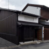 Отель Kyomachiya Saigu, фото 21