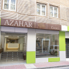 Отель Hotal Azahar, фото 1
