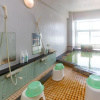 Отель Tabist Hana Hotel Takinoya Aizu Yanaizu, фото 18
