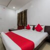 Отель OYO 9969 Hotel Kshipra Dham в Удджайне
