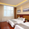 Отель Chonpines Hotel Changchun, фото 6
