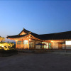 Отель Gyeongju Namsan Korean House Pension, фото 9