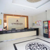 Отель Yihuaju Business Hotel- Wuxi, фото 11