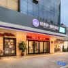 Отель Wenzhou Lucheng Hotel, фото 31