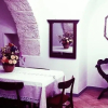 Отель Trulli Tadi Short Lets, фото 1