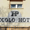 Отель Piccolo Hotel, фото 1