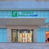 Отель Holiday Inn Express Tangshan Downtown, an IHG Hotel, фото 1
