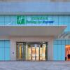 Отель Holiday Inn Express Tangshan Downtown, an IHG Hotel, фото 17