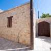 Отель Oinoessa Traditional Boutique Houses в Лофу