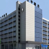 Отель JI Hotel Shanghai Hongqiao National Exhibition and Convention Centre Huaxiang Road, фото 20