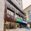 Отель Z Hotel (Hangzou West Lake Hubin Yintai), фото 11