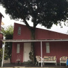 Отель Pousada Da Vigia, фото 33