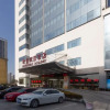Отель Yijing Holiday Hotel, фото 1