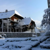 Отель Logis Hôtel Annecy Nord / Argonay, фото 1