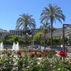 Отель Piso junto a Jardines de la Victoria y Renfe в Кордове