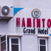 Отель Haminton Grand Hotel, фото 1