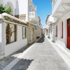 Отель Stylish, Cozy 2-BDR Flat in Andros Town, фото 1