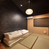 Отель Tsumugi KujoAketachoBettei, фото 10