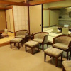 Отель Matsukawaya Nasu Kogen Hotel, фото 20
