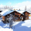 Отель CASA Les Heureux Magnifique CHALET 6 chambres à RISOUL, фото 9