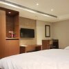 Отель Start Journey Hotel, фото 7