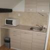 Отель Apartmány Pod Křížovým Vrchem, фото 15