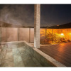 Отель YUHUROTEN TOKI NO MANIMANI - Vacation STAY 87025, фото 8
