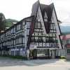 Отель Condominium Hotel Naeba West, фото 30
