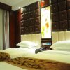 Отель Aishili Motel Wuhan Yanluo Boutique Hotel, фото 2